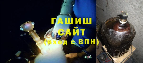 метамфетамин Дмитриев