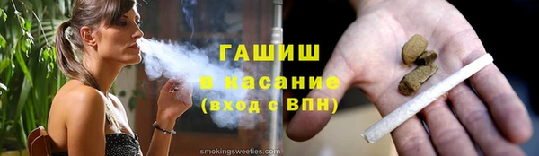 меф Аркадак