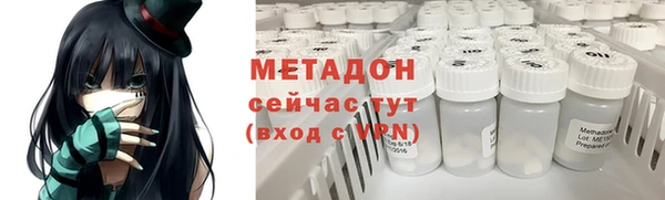 экстази Алексеевка