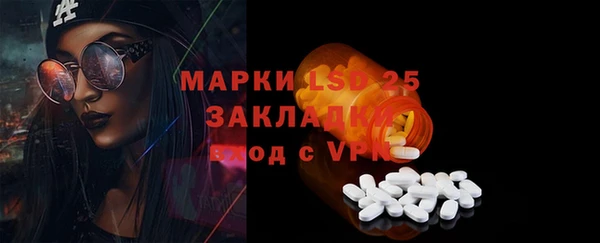 скорость Алексин