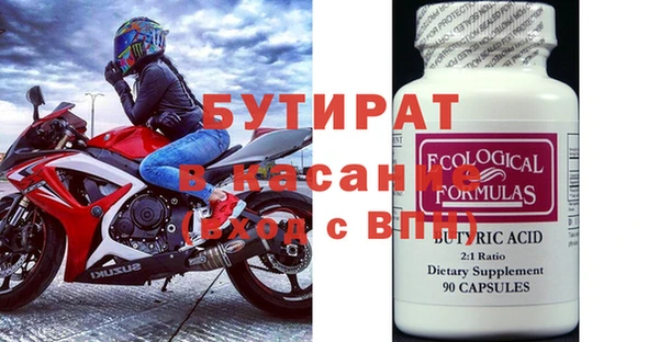 PSILOCYBIN Дмитров