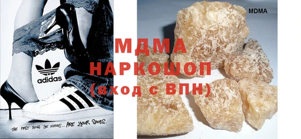 меф Аркадак
