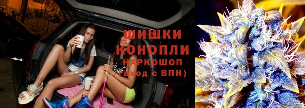 ECSTASY Арсеньев