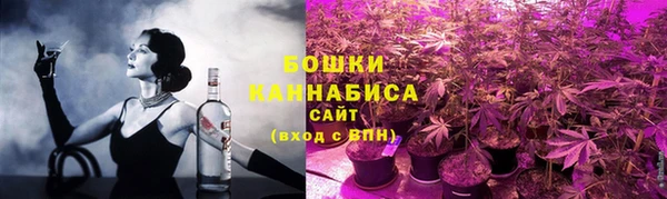 наркотики Армянск