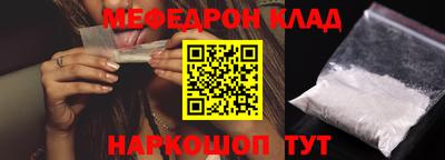 гидропоника Заволжье