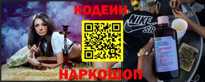 таблы Жуковский