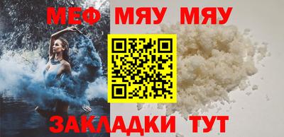 каннабис Заводоуковск