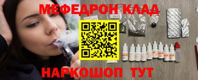 каннабис Заводоуковск