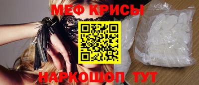 таблы Жуковский