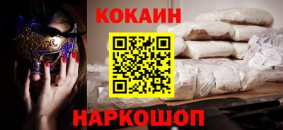 каннабис Заводоуковск