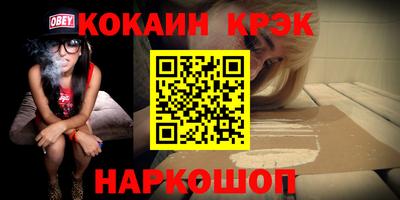 гидропоника Заволжье