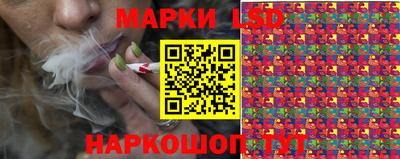 таблы Жуковский