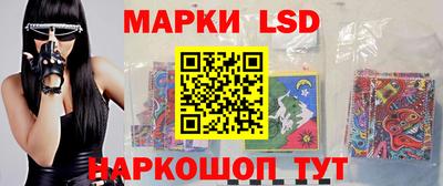 таблы Жуковский