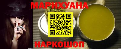 таблы Жуковский