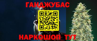 прущая мука Ирбит