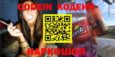 гидропоника Заволжье