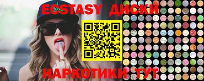 прущая мука Ирбит