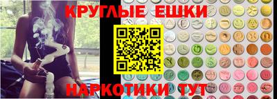 таблы Жуковский