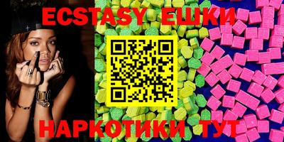 таблы Жуковский