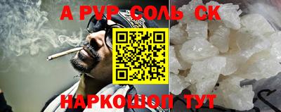 гидропоника Заволжье