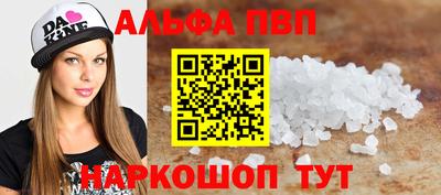 гидропоника Заволжье