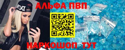 гидропоника Заволжье