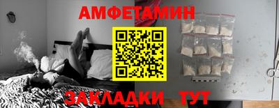 mdpv Ипатово
