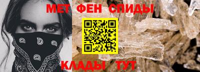 гидропоника Заволжье