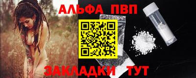гидропоника Заволжье
