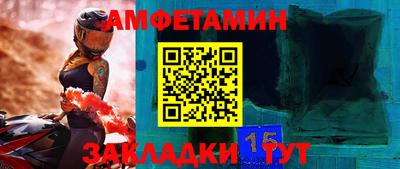 гидропоника Заволжье