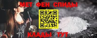 каннабис Заводоуковск