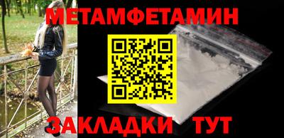 гидропоника Заволжье