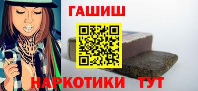прущая мука Ирбит