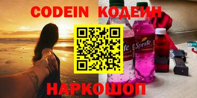 гидропоника Заволжье