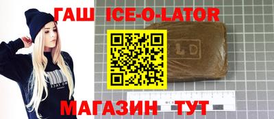 таблы Жуковский
