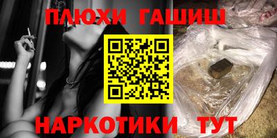 гидропоника Заволжье