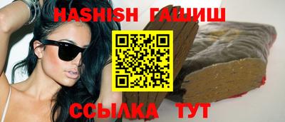 mdpv Ипатово