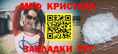 герыч Изобильный